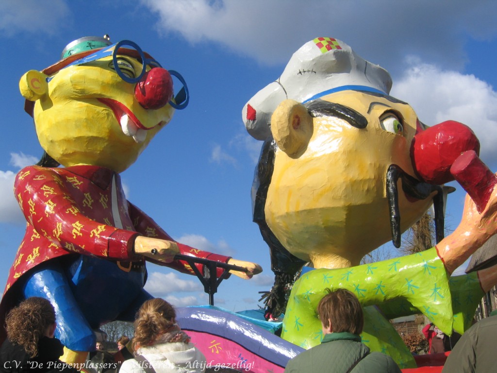 IMGV 034 Piepenplassite